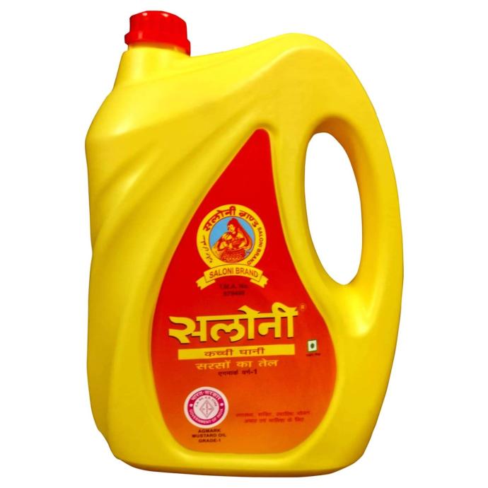 Saloni mustard oil jar 5 Littre