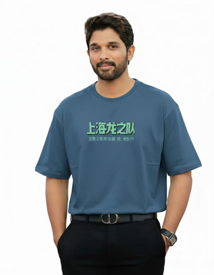 Mens Blue Trendy  Stylish Printed Oversized TShirt  Skyla J