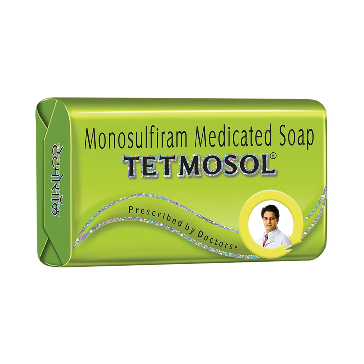 Tetmosol Medicated Soap