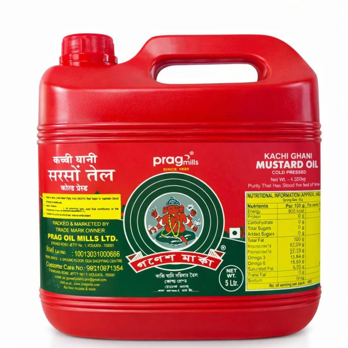 Ganesh mustard oil 5L jar
