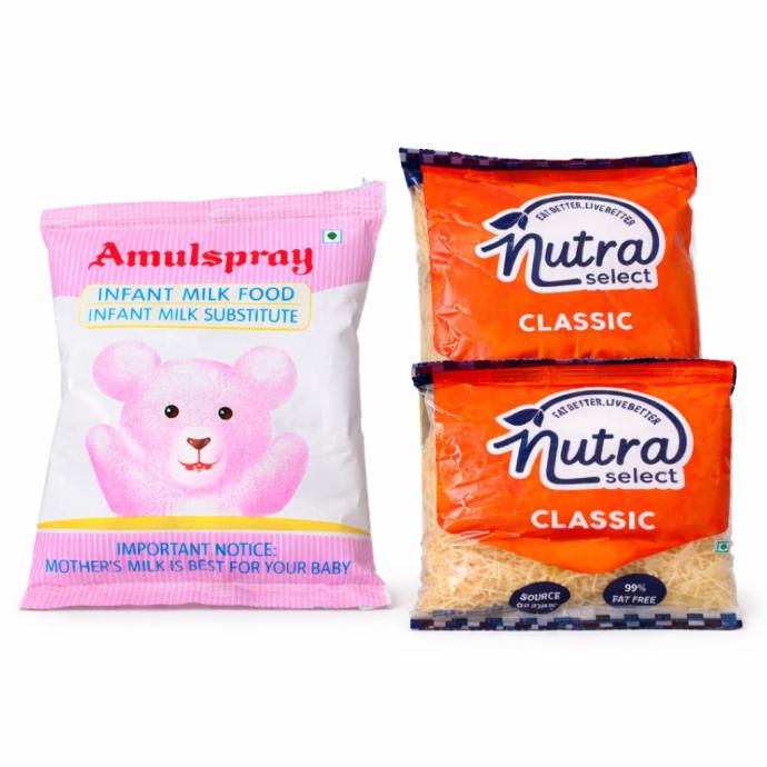 Amulspray milk powder 200 gm pack of 1 with nutral classic simay pack of 2