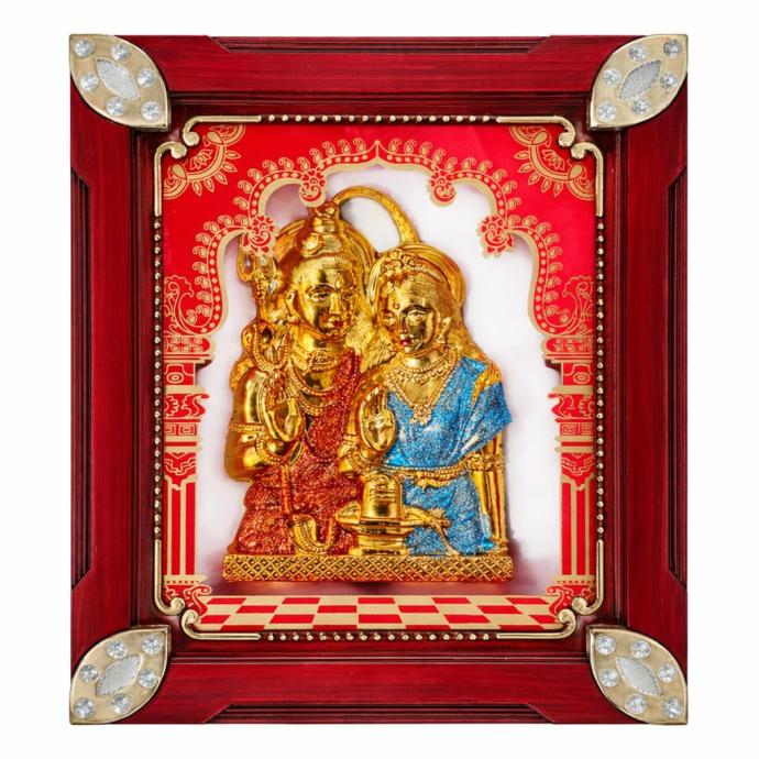 Shiv Parvati wall hanging photo frame with light
